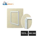 .. винил стена для осмотр . рамка-оправа 12.5mm для WS200-12 белый 62322
