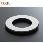 LIXIL вентиль замена для адаптор соответствует дыра диаметр φ39~φ47 A-6857-10