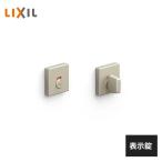 LIXIL салон дверь для квадратное отображать таблеток автомобиль in никель BD-DFH-MAFX