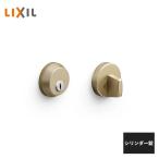 LIXIL салон дверь для Circle цилиндр таблеток латунь Gold BL-DAC-MAFX