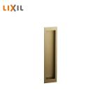 LIXIL салон . дверь для . рука 1 комплект ( таблица обратная сторона ) латунь Gold BL-HGS-MAFW