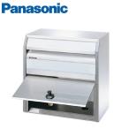 パナソニック サインポスト BM型 前入れ前出しタイプ ダイヤル錠 CTR3710H Panasonic