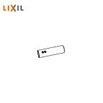 LIXIL... для форсунка наконечник CWA-220