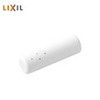 LIXIL биде для форсунка наконечник CWA-341