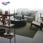  восток li ткань пол квадратное 4500 стерео лакросс 500×500mm FF45