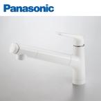 パナソニック 水栓金具 浄水器一体 