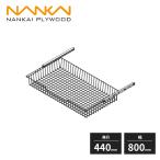  южные моря pra i дерево lak L корзина глубина 440mm ширина 800mm N3BS-D4W08