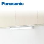  Panasonic кухня LED сток изначальный лампа днем белый цвет wall внизу * стена поверхность фиксация для LE35RM Panasonic