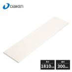  большой . промышленность melamin свободный край счетчик толщина 28mm глубина 300mm длина 1810mm ME6107-11 производство на заказ товар 