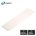  большой . промышленность melamin свободный край счетчик одна сторона R толщина 28mm глубина 450mm длина 1810mm ME6108-21 производство на заказ товар 