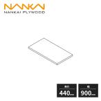  южные моря pra i дерево lak L filler - настольный глубина 440mm ширина 900mm N3FT-D4W09-LW