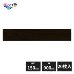  восток li Royal дерево . слой biniru пол плитка FT штраф дуб 150×900mm 20 листов входит PWT4276