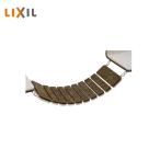 LIXIL кошка стена Attachment детали Bridge QNP1AB000