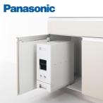 パナソニック 米びつ 開き用 QS33KR1 Panasonic