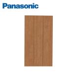  Panasonic поясница стена panel 4mm толщина ребра style 6 листов входит QTE111 Panasonic