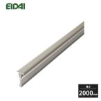 [ юридическое лицо sama ограничение ]. большой промышленность T type пол видеть порез . длина 2000mm 1 шт. TDB-1RS1P20