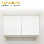  южные моря pra i дерево туалет верхняя часть место хранения TJHD-CW-A