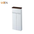 LIXIL туалет стена есть место хранения полки TSF-100EU