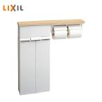 LIXIL туалет стена есть место хранения полки ( бумага шт контейнер есть ) SIAA антибактериальный one рука cut функция TSF-110WEU2