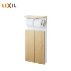 LIXIL. включено место хранения полки бумага шт контейнер есть TSF-211U