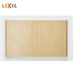 LIXIL верхний шкаф средний комплектация TSF-406