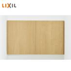 LIXIL верхний шкаф стандартный TSF-406S