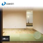  большой . промышленность интерьер татами здесь . мир сиденье класть кровать модель Kiyoshi . серебряный белый цвет 2 шт. комплект YQ5801-2