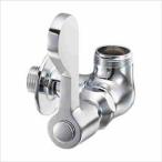 ≪SANEI A2310LF-13≫厨房用横形自在水栓本体 爆買