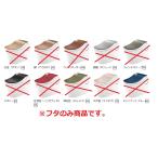  Panasonic CH150S** рейс крышка A La Uno L150 серии бак отсутствует туалет [ рейс крышка только распродажа ]{ Panasonic CH150S}. покупка 