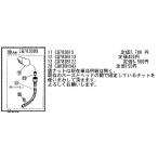 * { Panasonic CQ783B10K}. вода . head [ нестандартная пересылка соответствует ]. покупка 