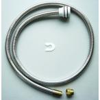 *[ рабочий день правильный .12 часов до этот день отгрузка ]{ Panasonic CQ853B03K2}[ старый номер товара :CQ853B03K1] душ шланг [ превосходный рассылка ]. покупка 