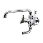 ≪SANEI E2310-13≫厨房用二口横形自在水栓 爆買