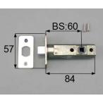 {LIXIL FNMZ074}to вынос руля салон дверь таблеток ( защелка таблеток ) салон дверь детали 