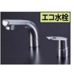 タカラスタンダード KM8207TETK シングルレバー式シャワー 水栓