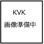 KVK   シャワーヘッド Z930G 【お取り寄せ品】