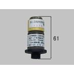 *[ рабочий день 12 часов до этот день отгрузка ]{LIXIL A-4284-10} Lixil переходник тип обратный останавливаться . гнездо [ кошка pohs отправка ]. покупка 