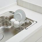 {LIXIL VSMK_1A99148} Sang-woo e-b осушитель корзина кухня детали . покупка 