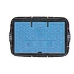 ≪前澤化成工業 MS-4B≫ MSシリーズ 散水栓ボックス　蓋ブルー【SHO】 爆買