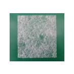 { Panasonic FFV2510183A} panasonic фильтр ( беспроводная телефонная трубка для ) FFV2510183A [ кошка pohs отправка ]. покупка 