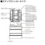  Panasonic центральный tray CQ10U3AM02. покупка 