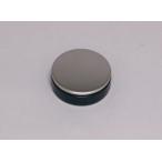 *{ Panasonic RLXGVD1521} pop up осушение кнопка α(SUS) [ кошка pohs соответствует ]. покупка 