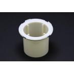 { Panasonic GRXGVA3223} I-X ловушка . фляжка GRXGVA3223. покупка 