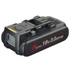 パナソニック リチウムイオン電池パック 18V 3.0Ah(PNタイプ) EZ9L53 爆買