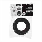 {SANEI PP42-30-51} low бак .. прокладка [ кошка pohs отправка ]. покупка 