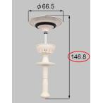 {LIXIL QUA158B}..de полный осушение pop up .L146.8 умывание туалетный столик детали . покупка 