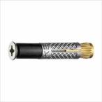 ≪SANEI R45-20-6X50≫手すりAYボルト 爆買