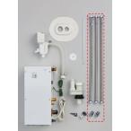 ◇【平日正午12時まで当日出荷】TOTO RESK06A2R 湯ぽっとキット 6L AC100V【優良配送】 爆買