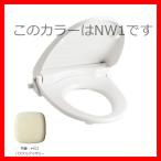 ◇【平日午後3時まで当日出荷】≪TOTO TCF226≫ NW1,SC1のみ エロンゲートサイズ（大形）・レギュラーサイズ（普通）兼用タイプ【優良配送】