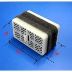 * {TOTO TCA83-4S} катализатор комплект товар [ нестандартная пересылка соответствует ]. покупка 