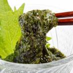  Miyagi префектура производство a утка kgibasa100g×10 упаковка рефрижератор . тест ......... бесплатная доставка водоросли местного производства ...